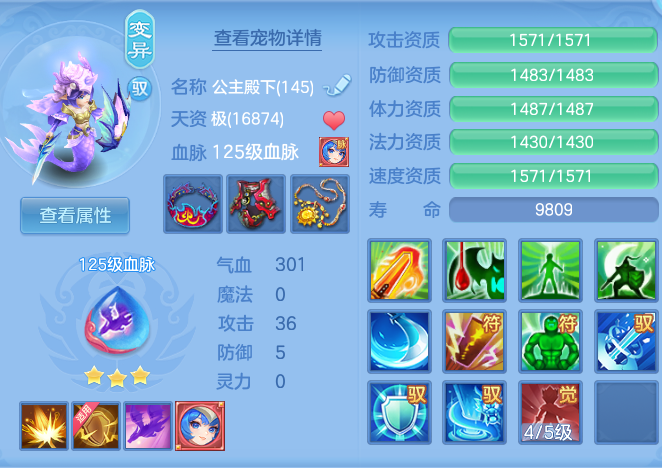 c3ae60d2ea6b522d448b6e7b679598ef.png