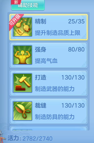 c8206a9a8e95ae3da59129cde82b28fe.png