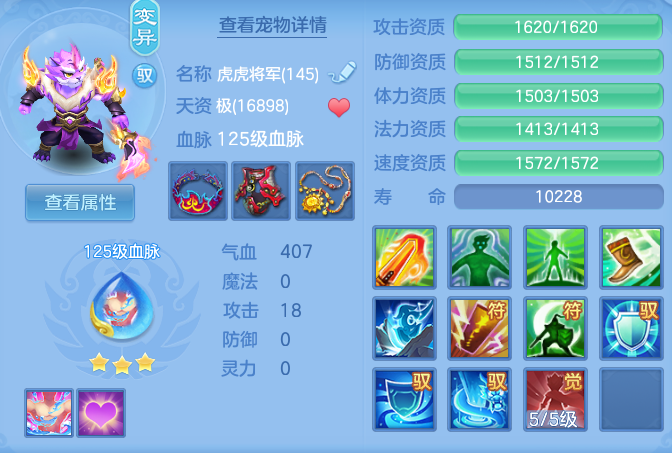 d9d483c24b40cfa45de84320cbe050f7.png