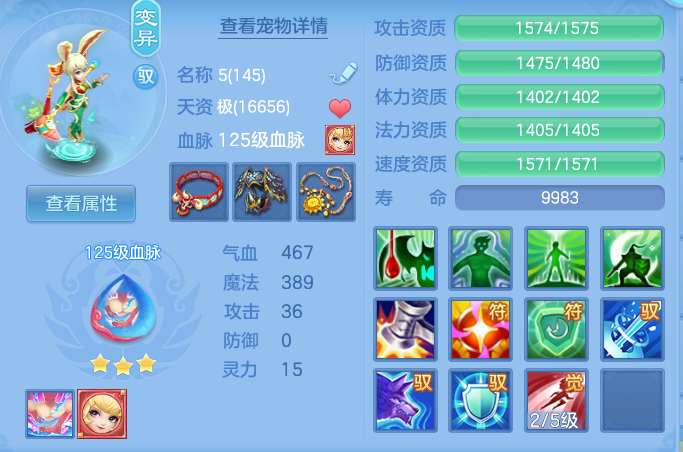 caf613f651ba5657a2a53d857085dcc6.png