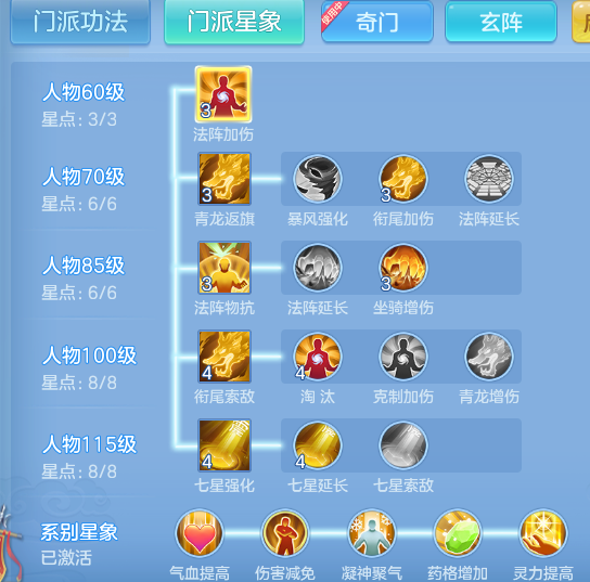 d13b2e2c6dbe8e5568f83772ef438a5b.png