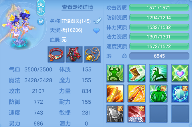 d500df68019c4615437c0d0ff371eddf.png