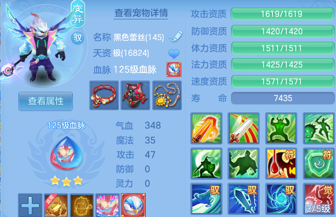 dfdd3367511d0798a165cbb5fbae3de4.png