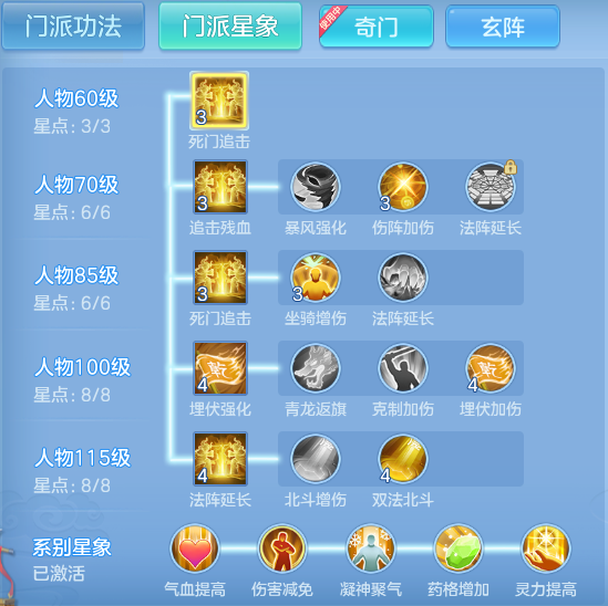 f2c39c09b88f0907e4575bc6af0bf2ba.png