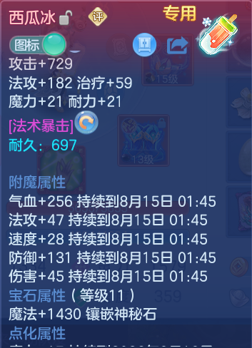 f4b3d8307de69dfac415084ceb9e0e51.png