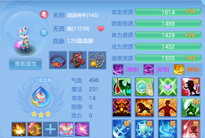 fdcfc2e14ac6aa8d4160008279b06976.png