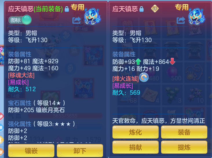 fb2a6e268ac2ee548a7ac5d4b45d1e10.png