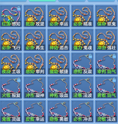 51711c847b00826633645599cc0c7869.png