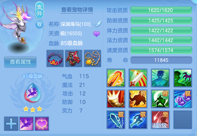1619b41267675cd11ebdce576f6f26a8.png