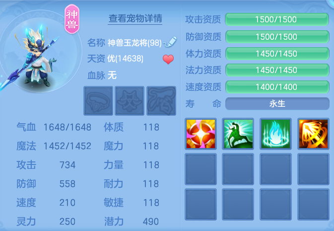 8e1d057c21553cdccb8f03a0bf483fea.png