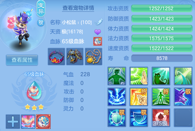 9f60db173e4cfcd4945697652b0b59e1.png