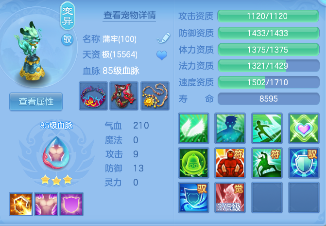 470f067a755ba8404c6e08eff45e55c8.png