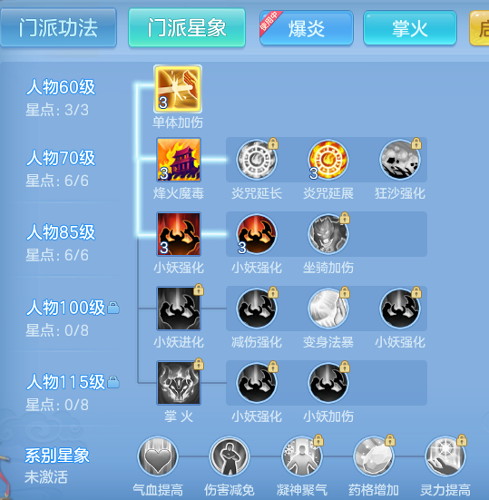 8821c28ef9b3749f58b54ceed3d58aa4.png