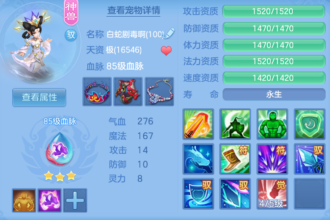 09260b6b380768f67f8d989c299d8d58.png