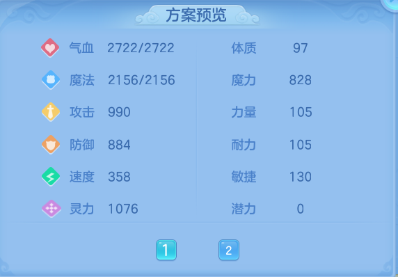 8093120b88c520e43dba9ba2461c2b38.png
