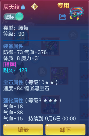 b80f53465bebac625fbdc6f6c78b8344.png