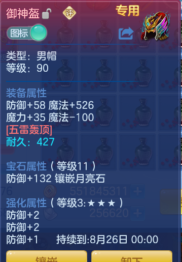 aed489722a0df17e45103c3f61a244dc.png
