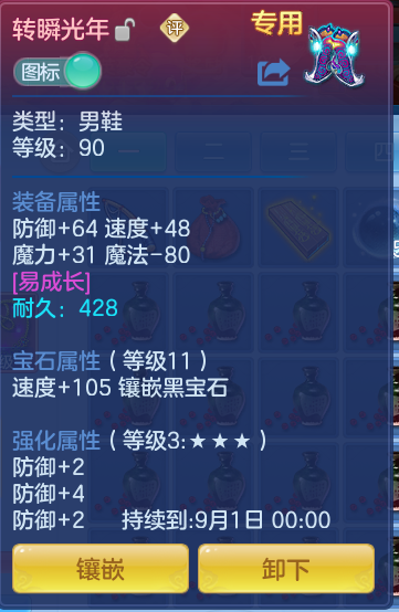 d5b981e3a7dcb9e29b7a8f4225e7a8ba.png