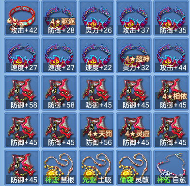 d258ba2609f4f6def09193a6c40a261e.png