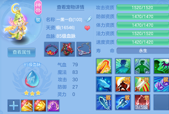 cd33dd73a60ac3bed4f5acd20bf67d24.png