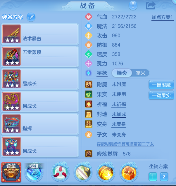 d75174227a6b68bb18eff6eec54e6aec.png