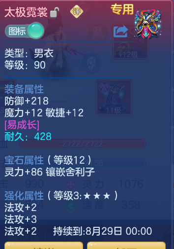 e57c40e8e991e91f7c17fa8303fd2974.png