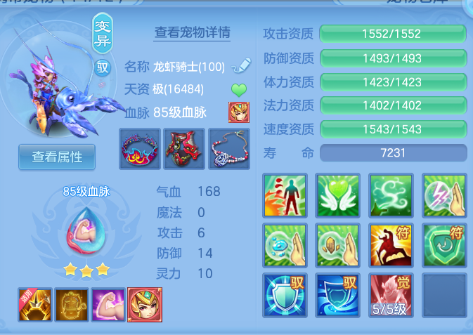 ff2114d0c37509672698c6b968068b4e.png
