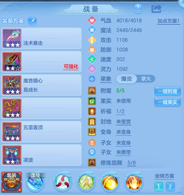 0bbd81d6861444973b1f1d31c4a01a07.png