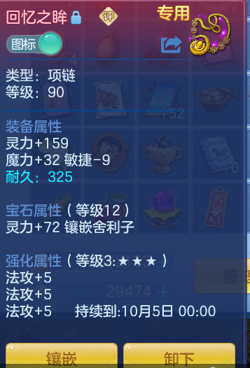 73a4fc6200adfaac1170ad5b8a9ba070.png