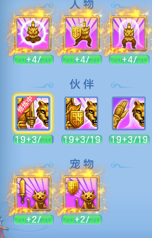 8eaa3528ba4ae95b2d89a941a90f3f85.png