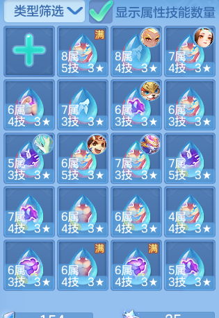 11efa974056cc0b3e55d1aaa2974aa44.png