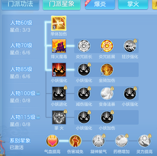 70c63e3c01cdf665c5ef4f690694208b.png