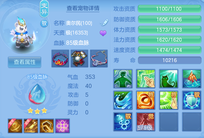 b9544356e555488840eb22fd0ba5f1d1.png