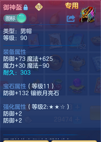 b7db20929c9de48eaa298d7337871466.png