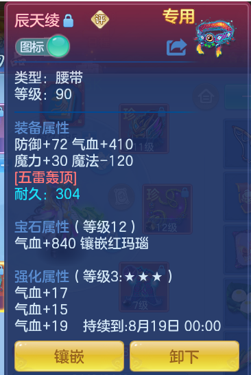 e1174c0d1b01191c4d9972e1cbae69c2.png