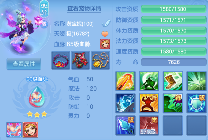 e40f9f5ae9441d9ae57166b268957d3f.png