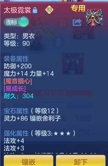 db4e1ed8fe5068ff3af43753901fbc1c.png