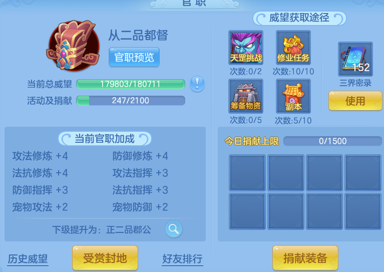 e0f05289b798eca4577cd60027dcfb07.png