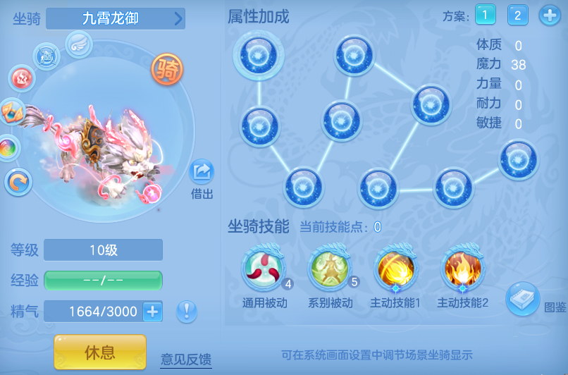 f0daa6c99f2a0d6d2bb35cf548557faf.png