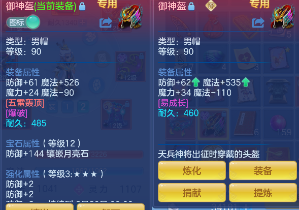 微信图片_20260815093703_23_13541.png