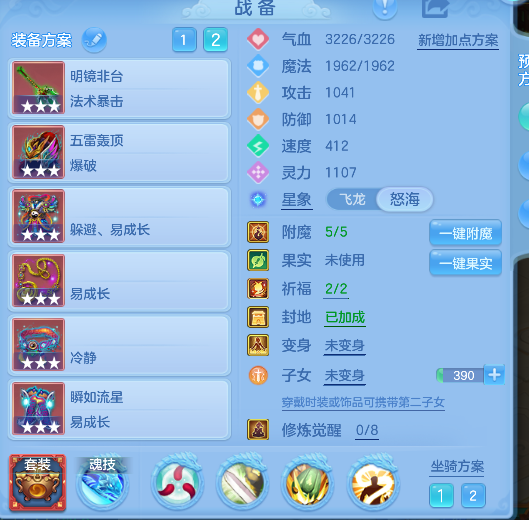 微信图片_20260815093643_21_13541.png