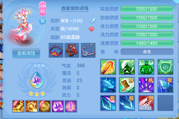 微信图片_20260815093831_29_13541.png