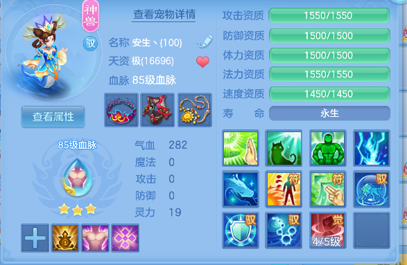 微信图片_20260815093831_30_13541.png