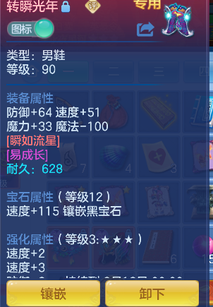 微信图片_20260815093831_28_13541.png