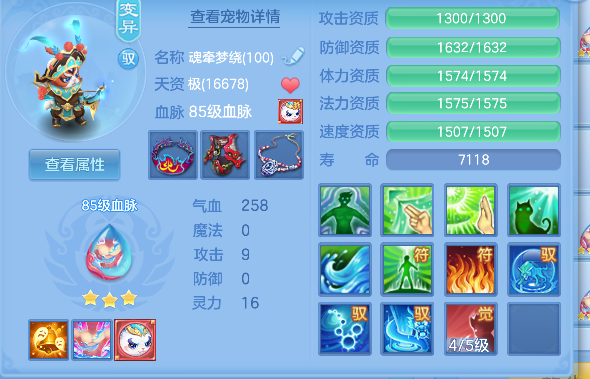 微信图片_20260815093851_36_13541.png