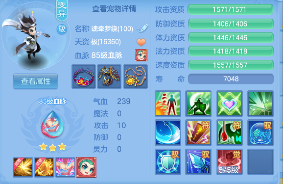 微信图片_20260815093851_35_13541.png
