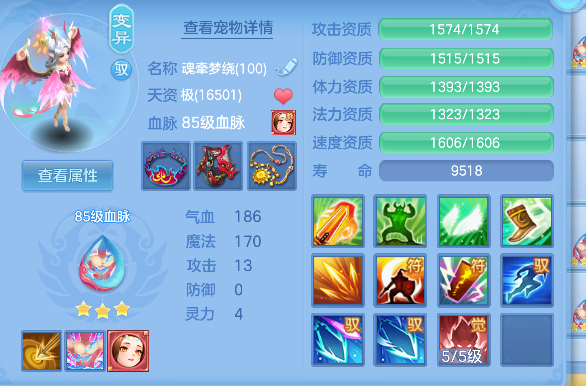 微信图片_20260815093831_32_13541.png