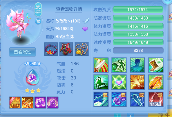 微信图片_20260815093831_33_13541.png