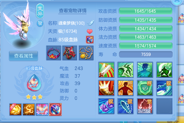 微信图片_20260815093831_34_13541.png