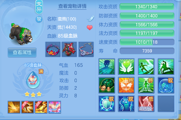 微信图片_20260815093945_40_13541.png